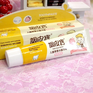 调皮宝牙膏