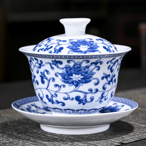 缠枝莲青花瓷盖碗白瓷单个三才茶碗茶杯陶瓷茶具套装泡茶碗特大号