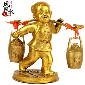 风水阁运财童子摆件挑财送财善财童子家居装饰铜工艺礼品摆设