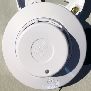 依爱烟感 jty-gd-ei6012sn点型光电感烟火灾探测器消防报警器包邮