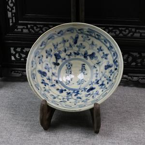 元青花 手工绘画青花富贵长寿纹斗笠碗做旧仿古瓷 老旧货收藏古玩