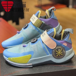 李宁篮球鞋男韦德之道裂变6
