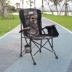 户外折叠椅便携式休闲椅子野营椅钓鱼椅沙滩椅超轻自驾游登山椅子