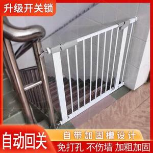 楼梯护栏儿童安全门防护栏婴儿宝宝围栏爆宠物栅栏拦门口栏杆挡板