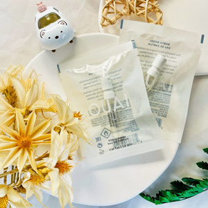 ouai香水1.5ml悉尼北邦迪海滩梅尔罗斯广场花香调恋爱清新留香