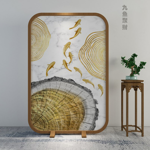 九鱼聚财屏风