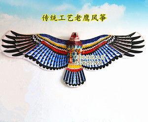 大老鹰风筝传统工艺手工制作 礼盒礼品风筝送老外朋友装饰包邮