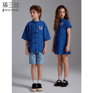 猫三比童装中国风短袖衬衫男童唐装夏季上衣汉服儿童刺绣中式衬衣