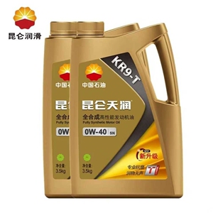 昆仑润滑油天润kr9-t全合成汽机油sn 0w40 3.5公斤1万公里包邮