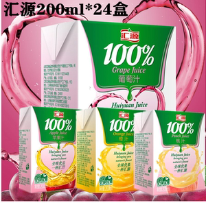 汇源果汁200ml*24盒浓缩果汁纸盒装橙汁 苹果葡萄桃汁多省包邮