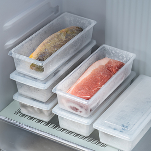 冰箱食物收纳盒鱼肉冷冻冷藏专用塑料透明长方形海鲜可沥水保鲜盒
