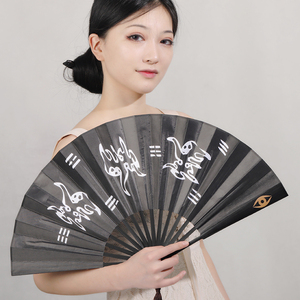 新款宝莲灯前传影视剧情10寸折扇竹双面扇二郎神杨戬同款扇子现货