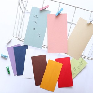 小纸片空白手写