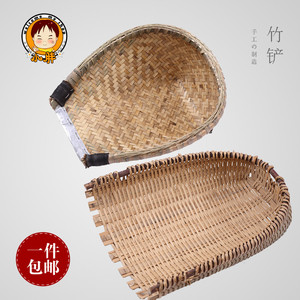 竹斗铲谷斗茶铲竹畚斗大小号手工天然竹编簸箕竹畚箕竹匾竹筐竹铲