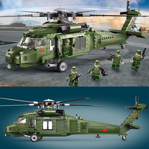 直20直升机模型