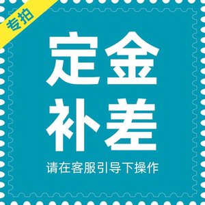 【包包定金】包包定金品牌,价格 - 阿里巴巴