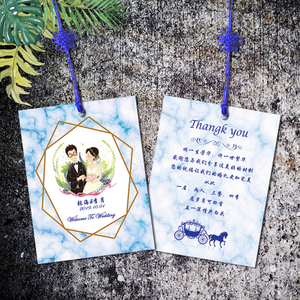 答谢卡定做婚礼卡片定制结婚祝福卡片喜糖盒小卡片回礼小卡片定制