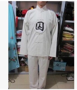 古装中衣中裤囚服全白孝服演出服古代囚犯清朝官兵监狱犯人服睡衣
