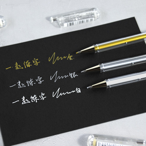 日本派通高光金属中性笔K108金色银抄经笔0.8金属色黑卡纸专用笔