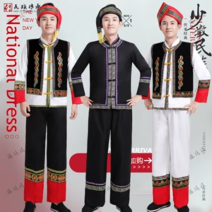 2023新款成人男士畲族演出服装少数民族风舞台舞蹈服舞台表演服装