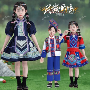 新款少数民族傈僳族演出服装表演服饰儿童舞蹈合唱男女童短裙套装