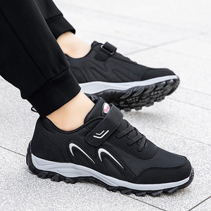 足力健健步鞋老人鞋男春秋季防滑软底爸爸鞋中老年运动轻便散步鞋