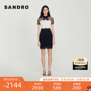 SANDRO经典款女装镂空蕾丝拼接黑白撞色高腰修身连衣裙SFPRO00765
