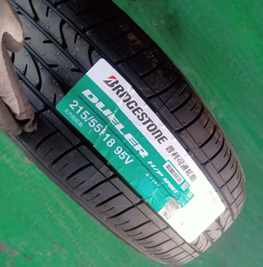 普利司通汽车轮胎215/55r18  h/p sport  95v 适配逍客科雷嘉宝来