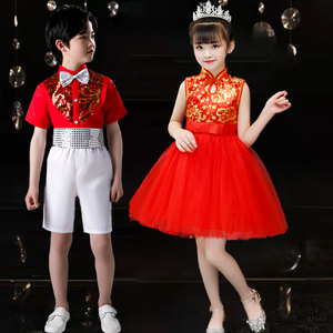 六一儿童舞蹈服唐诗新唱演出服装男女童唐诗表演幼儿园古诗朗诵服