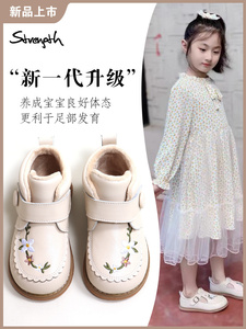 女童靴2023秋冬款儿童短靴真皮软底中小女孩矮靴加绒冬季宝宝靴子