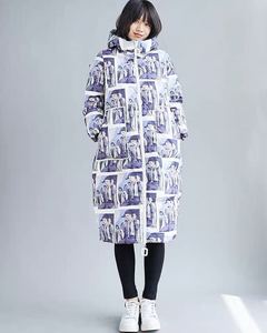 马可未后山一合冬装新款韩版中长款个性印花时尚百搭羽绒服外套女