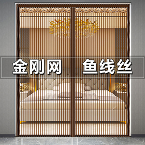 农村大门防蚊门帘金刚纱门隔断帘客厅推拉门双门防苍蝇杨棉免打孔