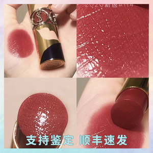 2020新色ysl圣罗兰红鳄鱼纹限量方管圆管口红唇膏114/110/119/120