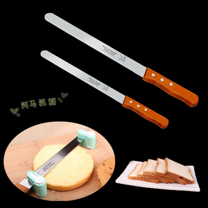 不锈钢锯齿面包刀切蛋糕胚吐司切片分层切刀木柄刀家用烘焙工具