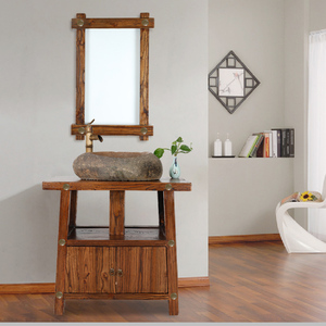 榆木家具 中式 仿古 浴室柜 卫浴柜 组合 洗手盆柜 落地 纯实木