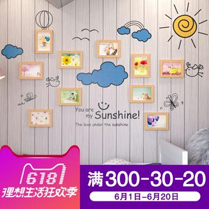 幼儿园装饰照片墙