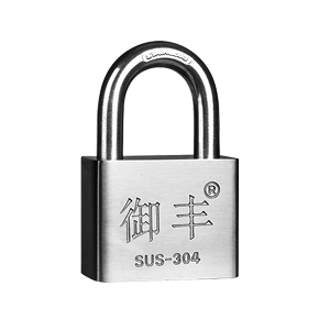 御丰同芯锁304不锈钢挂锁锁头室外防锈SUS304锁具户外防水挂锁