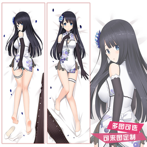 tony幻想金瓶梅瓶儿等身抱枕动漫周边二次元男友礼物萝莉双人靠枕