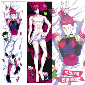 动漫周边全职猎人 银魂巴卫奇犽 兵长西索等身抱枕套定制腐女礼物