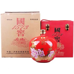 1573国窖坛装