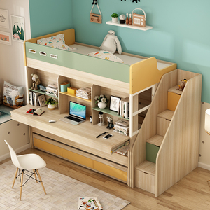 公寓床上床下桌组合床小户型书桌床一体高低床双层床上下床带书桌