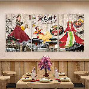 韩式料理店挂画泡菜装饰画餐饮店墙壁画酒店烤肉店韩国餐厅无框画