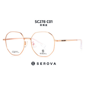 SEROVA/施洛华SC278M 眼镜架超轻钛合金近视眼镜架可配防蓝光男女