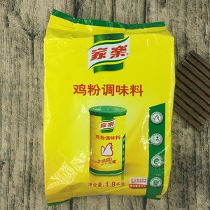 鸡粉调味料袋装
