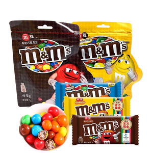 M&MS牛奶巧克力豆m豆花生夹心彩虹糖妙趣分享装儿童零食糖果
