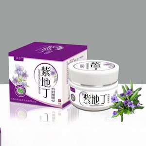 紫地丁花抑菌膏