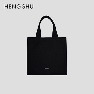 HENG SHU ACC 1, 男女帆布包购物袋 COLLEZIONE di HENGSHU