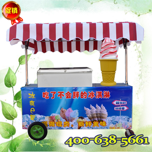 新款无电移动冰激凌车 手推款流动冰淇淋车雪糕摆摊车厂家