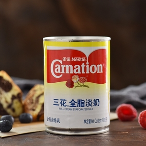 烘焙原料 雀巢三花全脂淡奶 炼奶淡炼乳奶茶咖啡甜点用材料 410g