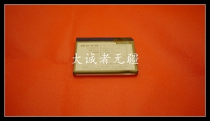 飞毛腿 HTC G16电池 A810e电池htc ChaCha BH06100大容量手机电池